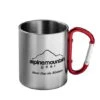 Alpine Mountain Gear Carabiner Mug