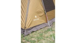 Snow Peak Entry 2 Room Elfield Tent -Alps Mountaineering Shop opplanet snow peak entry 2 room elfield tp 880 av 5